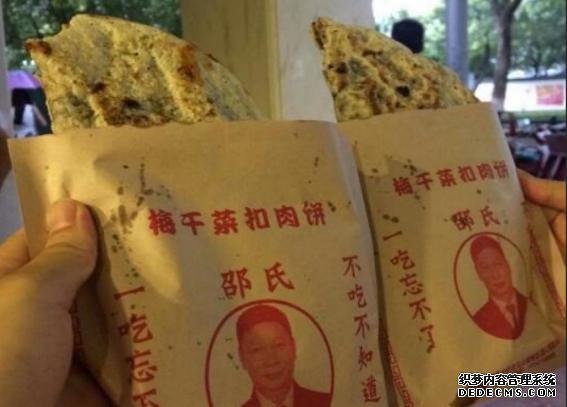 中國“五大美食之都”！只有都去吃過的，才能稱得上是真正的吃貨