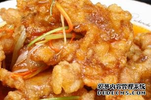 一款色香味美香辣酸甜，寓意紅紅火火的菜，讓你吃了久久不能忘懷