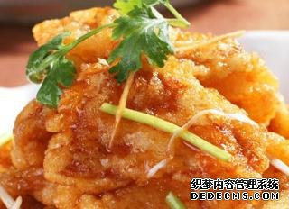 一款色香味美香辣酸甜，寓意紅紅火火的菜，讓你吃了久久不能忘懷