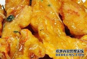 一款色香味美香辣酸甜，寓意紅紅火火的菜，讓你吃了久久不能忘懷