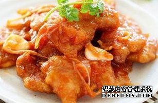 一款色香味美香辣酸甜，寓意紅紅火火的菜，讓你吃了久久不能忘懷