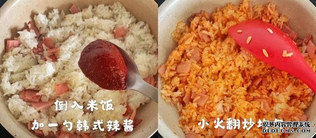 剩的米飯不要扔，做成芝士焗飯，香濃又拉絲，不用烤箱