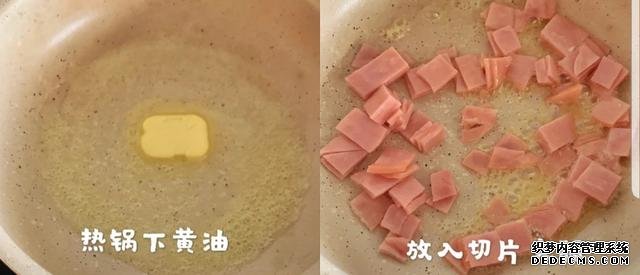 剩的米飯不要扔，做成芝士焗飯，香濃又拉絲，不用烤箱