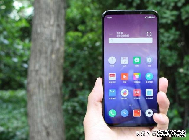 友商發(fā)力，驍龍芯片+128GB+屏幕指紋僅1499，驍龍芯片+4800萬(wàn)三攝