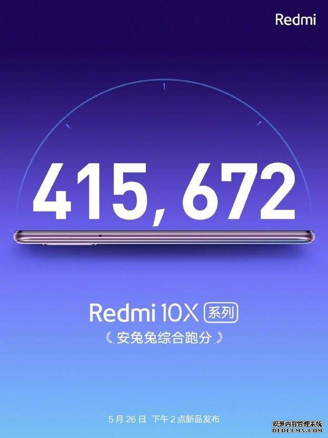倒計(jì)時(shí)6天，強(qiáng)性能、輕薄機(jī)身，你想要的都備上了