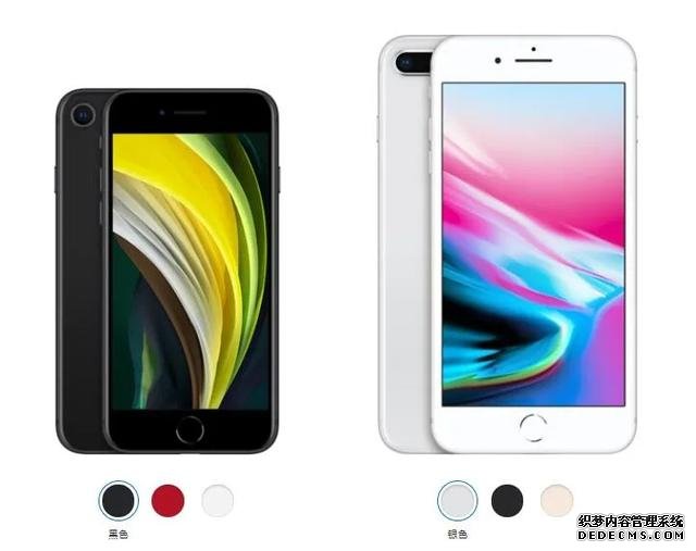 還沒到手暴跌400元，iPhone SE2才是真的慘