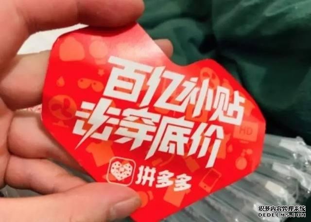 還沒到手暴跌400元，iPhone SE2才是真的慘