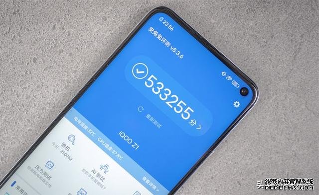 兩千元最值得入手的5G手機，旗艦性能+144Hz刷新率，還有雙揚聲器