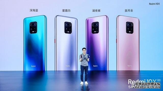 盧偉冰再次亮劍，跑分41萬+雙卡雙5G+AMOLED屏，僅1599元起