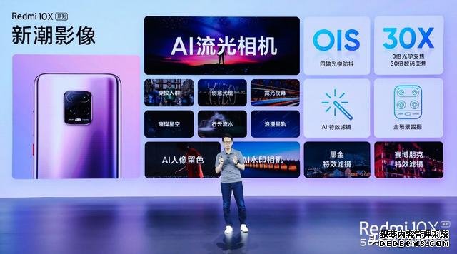 盧偉冰再次亮劍，跑分41萬+雙卡雙5G+AMOLED屏，僅1599元起