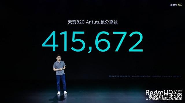 盧偉冰再次亮劍，跑分41萬+雙卡雙5G+AMOLED屏，僅1599元起