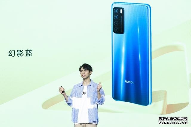 5G時代的超級玩家：榮耀Play4系列正式亮相，售價1799元起