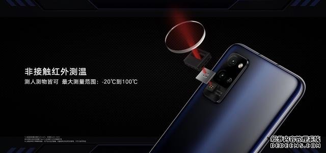 5G時代的超級玩家：榮耀Play4系列正式亮相，售價1799元起