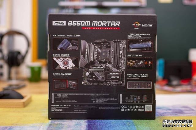 升級PCI-E 4.0，支持雙顯卡，微星B550M迫擊炮開箱
