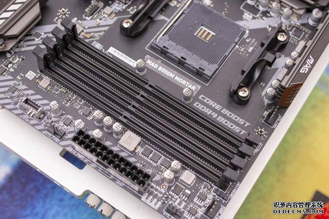 升級PCI-E 4.0，支持雙顯卡，微星B550M迫擊炮開箱