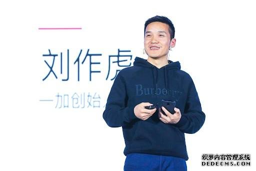 一個好消息，劉作虎緊急回歸OPPO，一個壞消息，一加手機依然小眾
