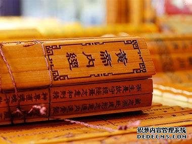 徐文兵：對于養(yǎng)生來說，方向比方法更重要