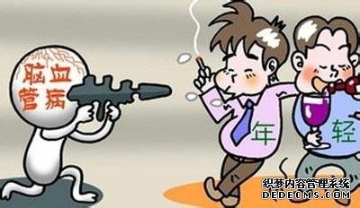 70%的人處于亞健康狀態(tài)，專家：沒病不等于健康，養(yǎng)生不能丟！