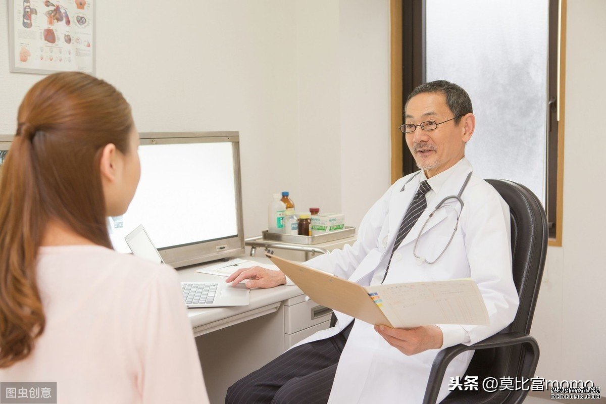 健康管理是怎么回事呢？什么是健康管理？