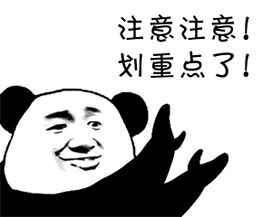 健身管理系統(tǒng)學(xué)習(xí)課程《一次學(xué)會基礎(chǔ)設(shè)置》