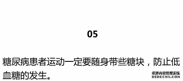 20條最基礎(chǔ)的健身知識(shí)，初入健身一定要知道
