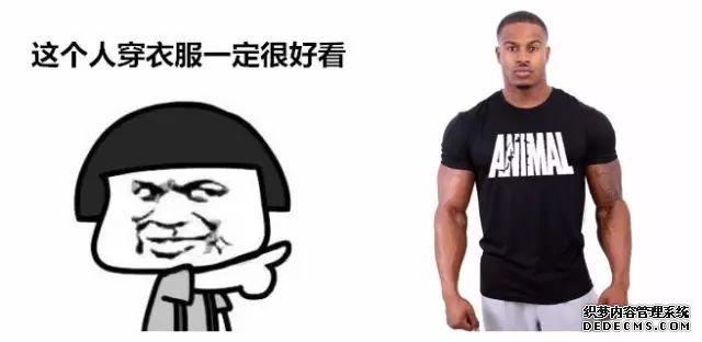 一萬次的想法，比不上你一次全身心的投入到健身當中去