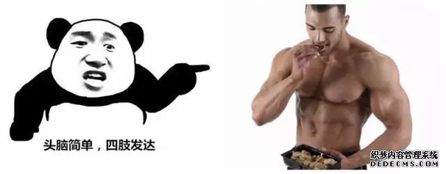一萬次的想法，比不上你一次全身心的投入到健身當中去