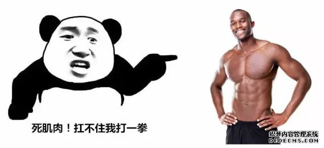一萬次的想法，比不上你一次全身心的投入到健身當中去