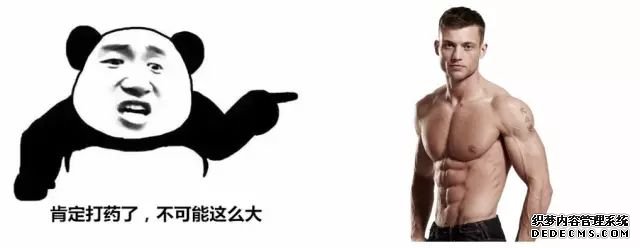 一萬次的想法，比不上你一次全身心的投入到健身當中去