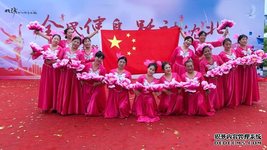 健身健美操，最健美的運動方式