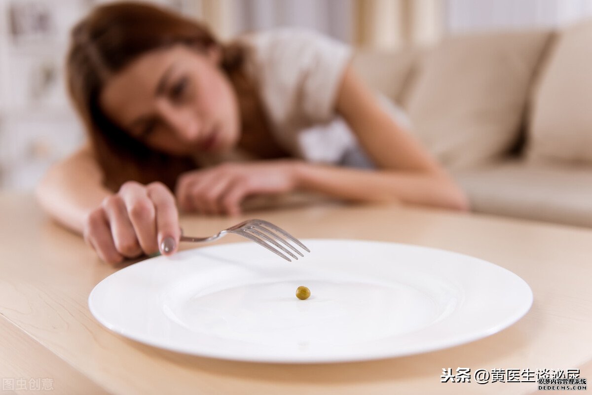 辟謠癌癥治療誤區(qū)，在治療過程中你需要及時調整飲食結構