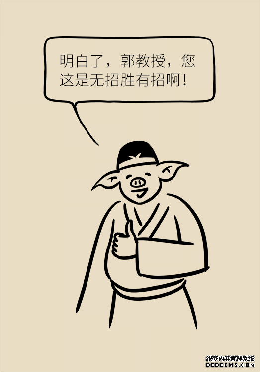 秋天如何睡個(gè)養(yǎng)生覺(jué)？你了解的可能都是錯(cuò)的